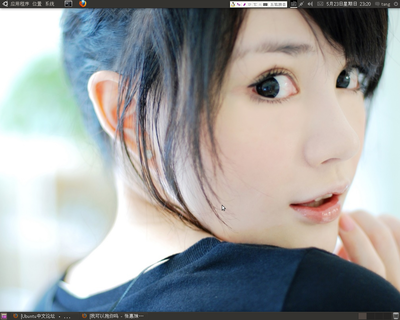 Screenshot.png