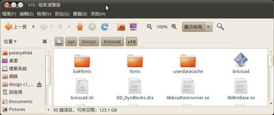 把自己需要的fonts字型目錄建立起來