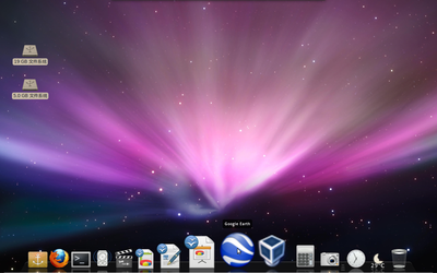 Screenshot.png