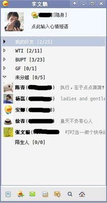 sendpix0.jpg