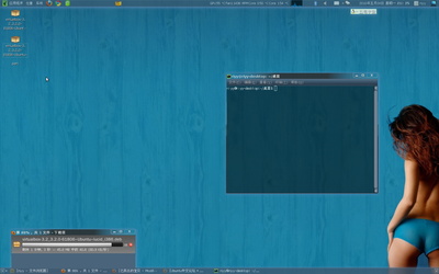 Screenshot.png