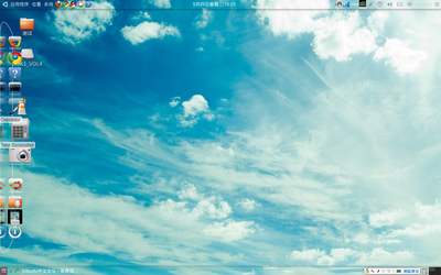 Screenshot.png