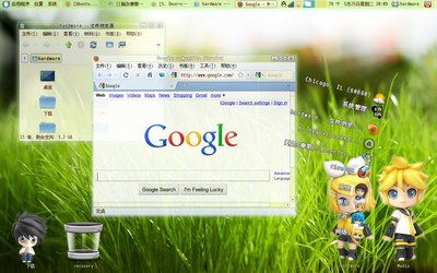 Screenshot.png