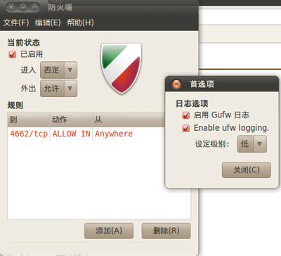 Screenshot-1.png
