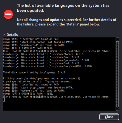 Screenshot-Changes applied-1.png