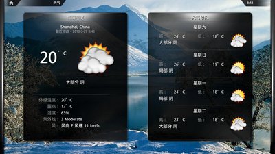 screenshot000.jpg