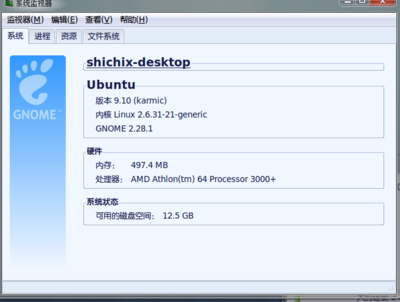 screenshot2.png