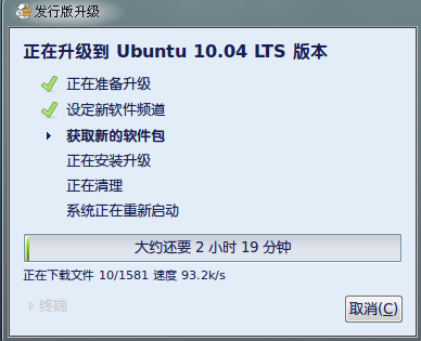 screenshot1.png