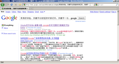 google.PNG