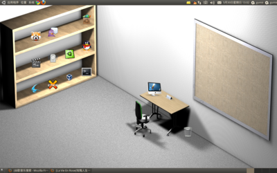 screenshot1.png