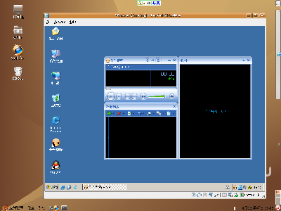 Screenshot.png