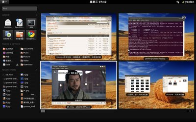 gnome-shell_01.jpg