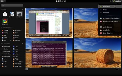 gnome-shell_05.jpg