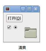 Screenshot.png