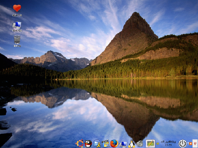 Screenshot.png