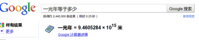 screenshot2.png