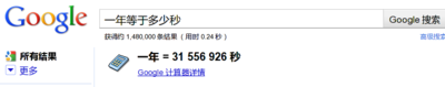 screenshot3.png