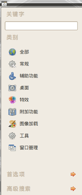 Screenshot.png