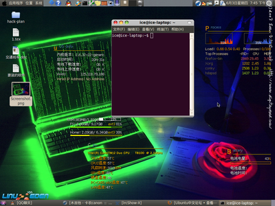 Screenshot.png