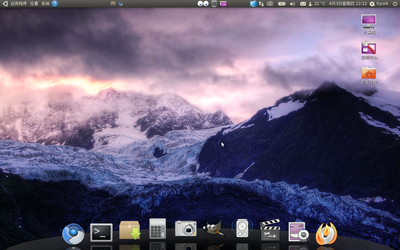Screenshot-2.png