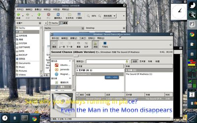 重口味 Window Maker 桌面。