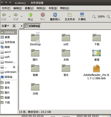 Screenshot.png