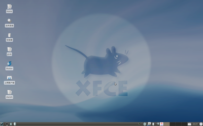 xfce0.png