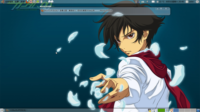 Screenshot.png
