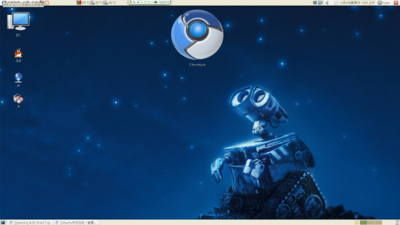 screenshot1.png