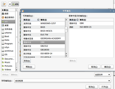 Screenshot-1.png