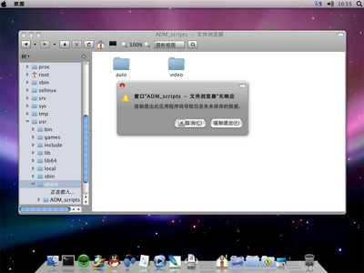 Screenshot.png