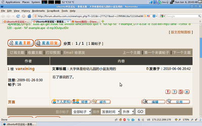 Screenshot.png