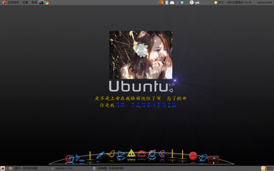 20100606-2.png