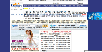截取选区_020.png