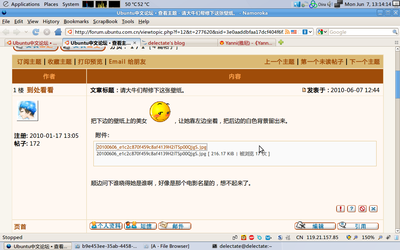 Screenshot.png