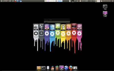 Screenshot.png