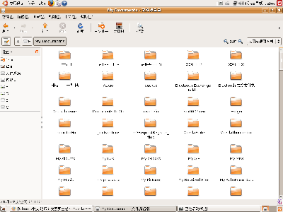 Screenshot.png