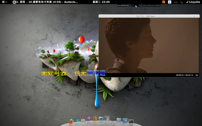 Screenshot.png