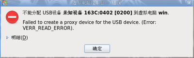 Screenshot-1.png