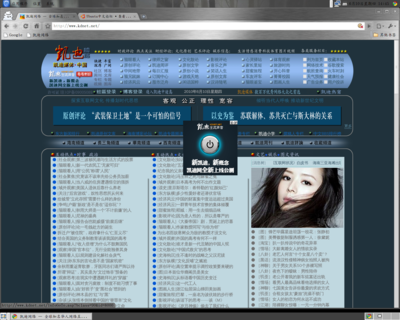 Screenshot-1.png