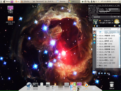 Screenshot-show.png