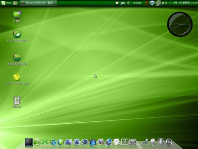 Screenshot.jpg