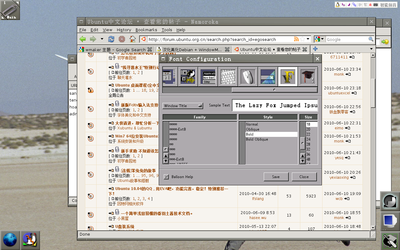 2010-06-11-014558_1280x800_scrot.png