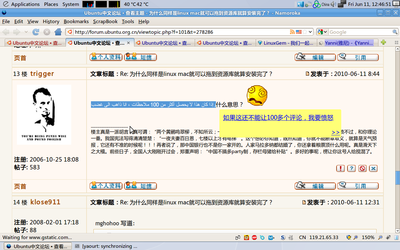 Screenshot.png