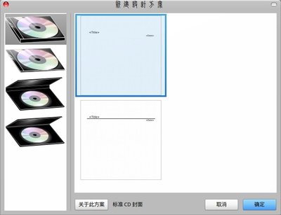screenshot_005.jpg