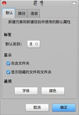 screenshot_006.jpg