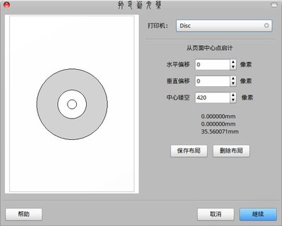 screenshot_004.jpg