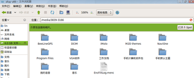 Screenshot-1.png