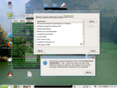 Screenshot-5.png