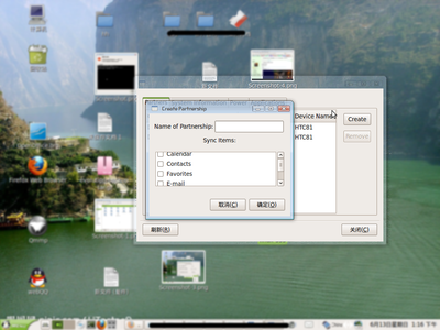 Screenshot-7.png